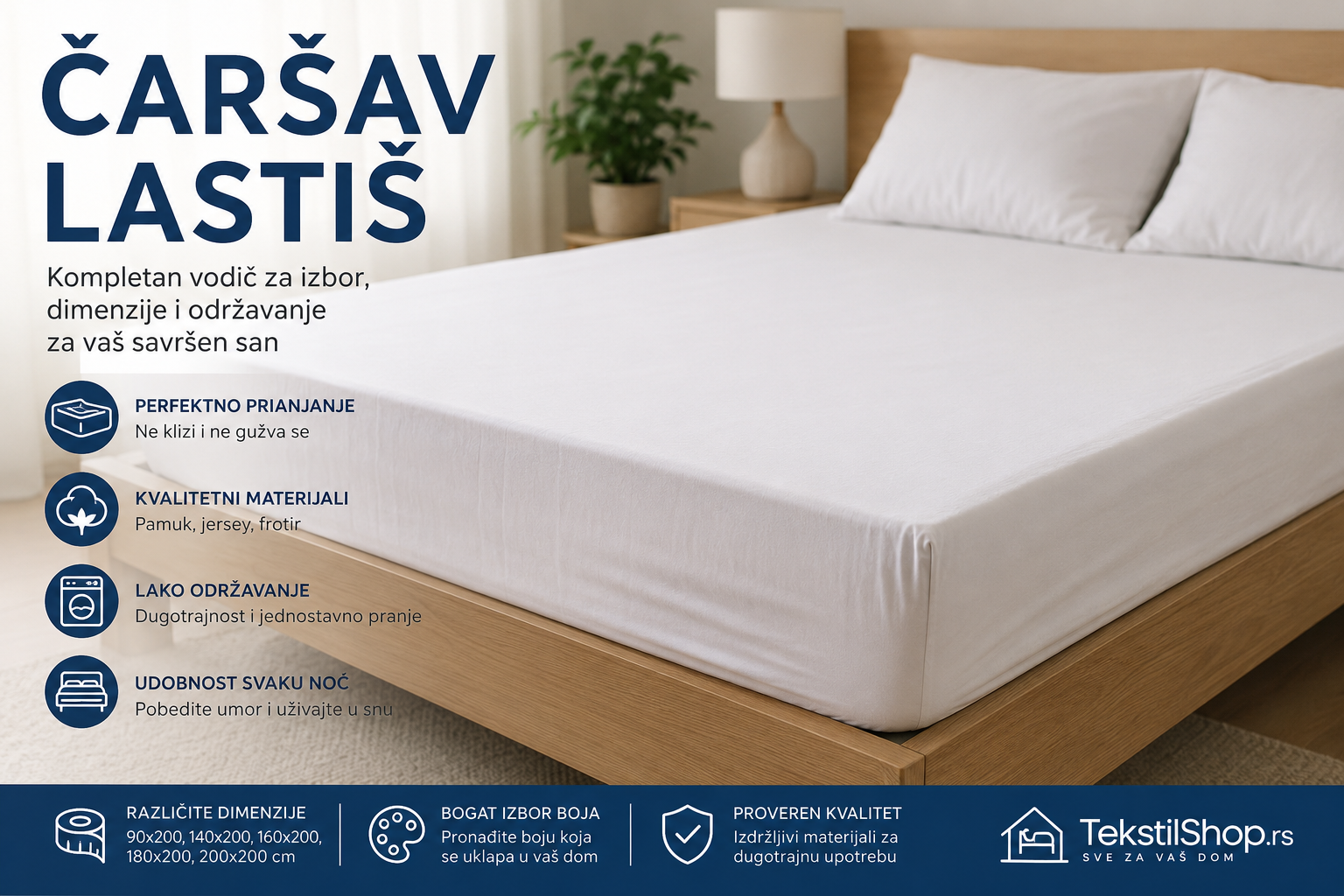 Čaršav lastiš