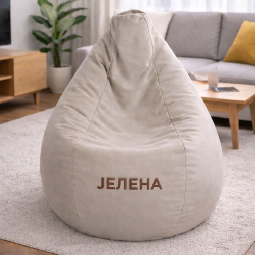 Lazy Bag vreća za sedenje CloudNest LB186-00