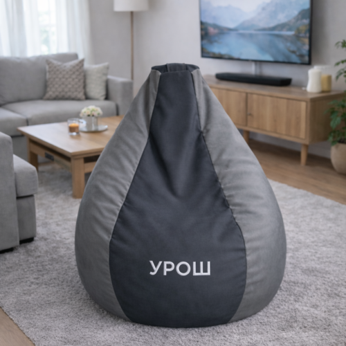 Lazy Bag vreća za sedenje CloudNest LB186-09