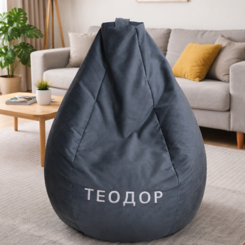 Lazy Bag vreća za sedenje CloudNest LB186-34