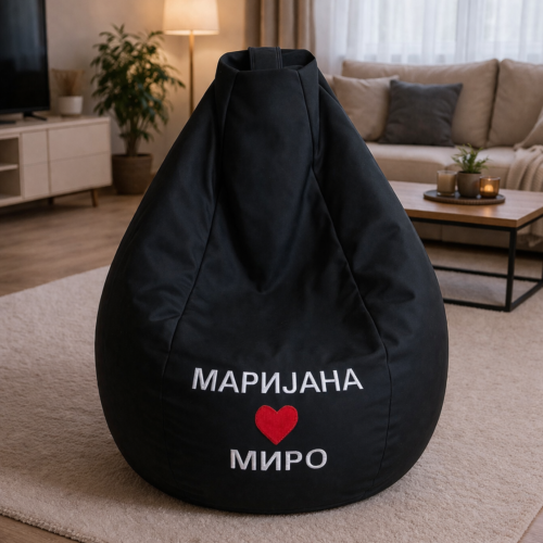 Lazy Bag vreća za sedenje CloudNest LB186-40