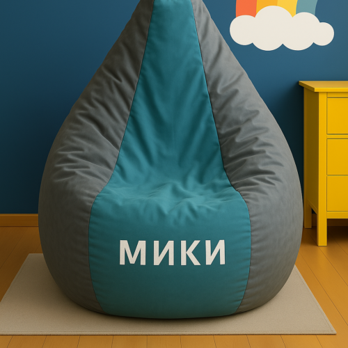 Lazy Bag vreća za sedenje CloudNest LB186-48