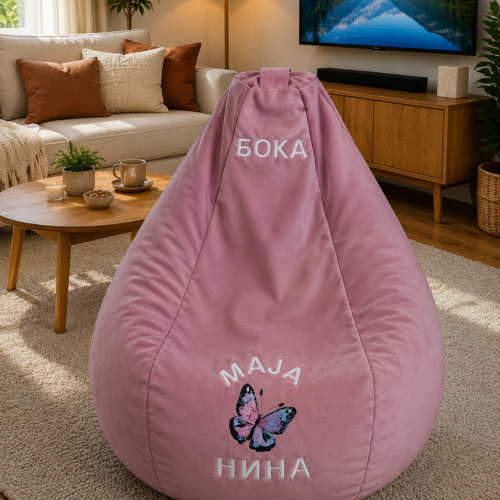 Lazy Bag vreća za sedenje CloudNest LB186-54