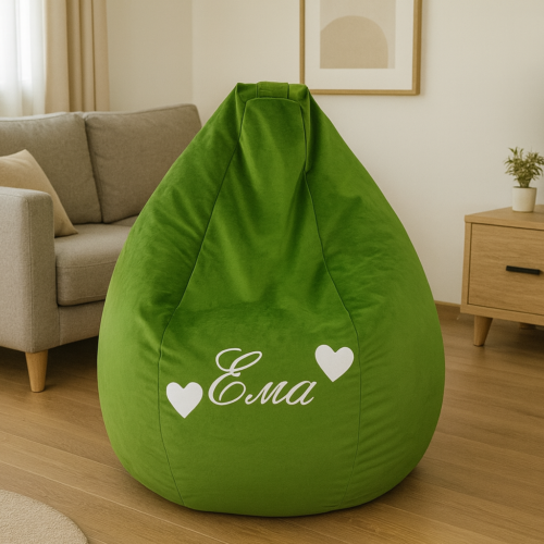 Lazy Bag vreća za sedenje CloudNest LB186-63