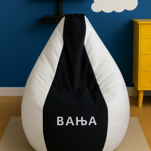 Lazy Bag vreća za sedenje CloudNest LB186-69