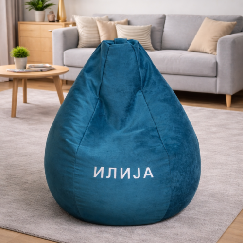 Lazy Bag vreća za sedenje CloudNest LB186-77